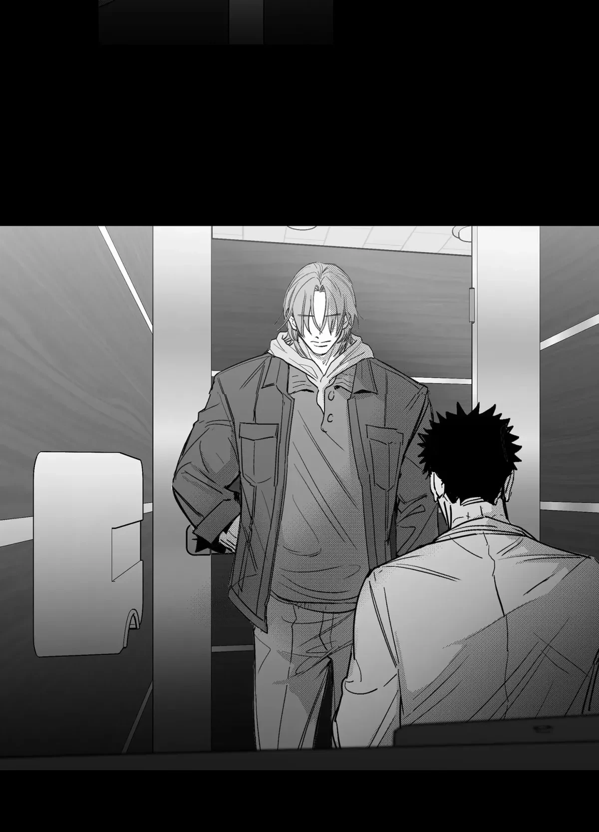 You Are My World Chapter 7, page 38