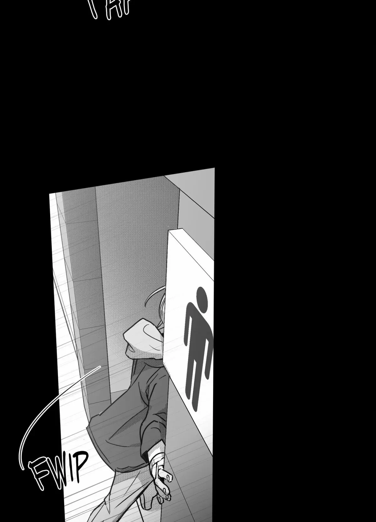 You Are My World Chapter 7, page 5