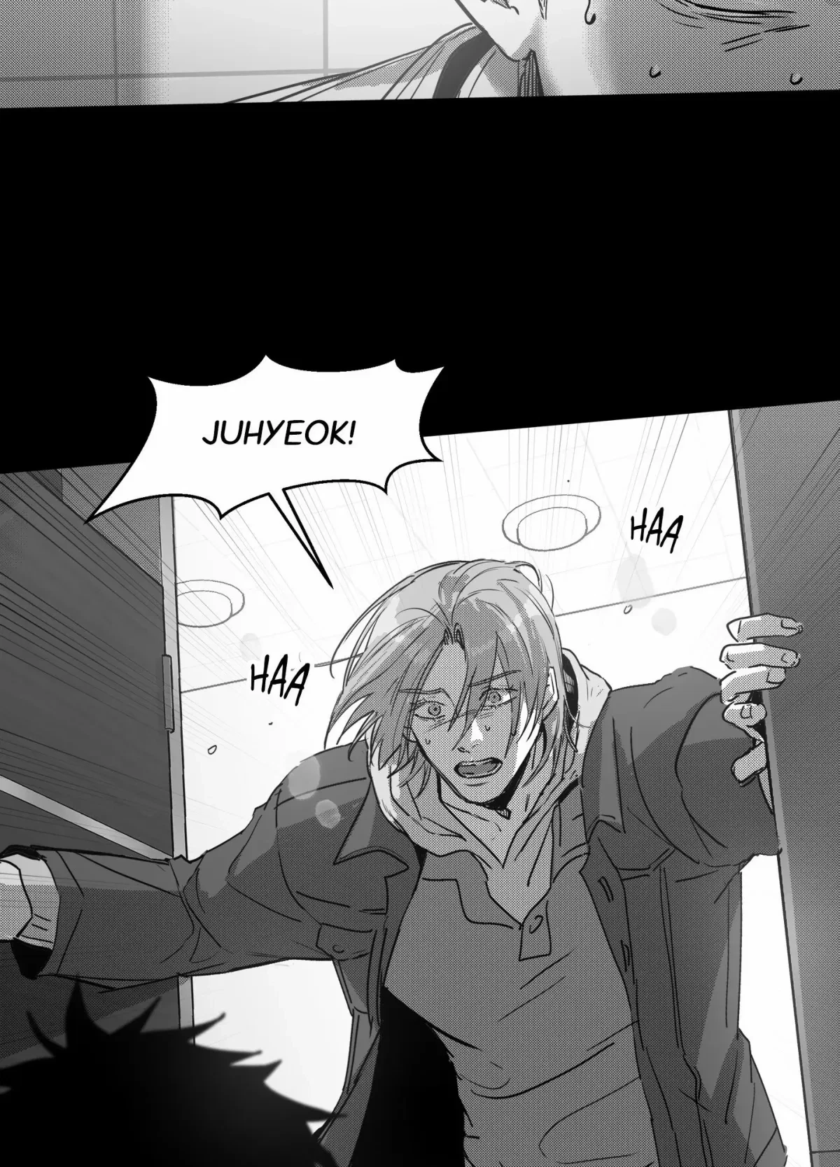 You Are My World Chapter 7, page 8