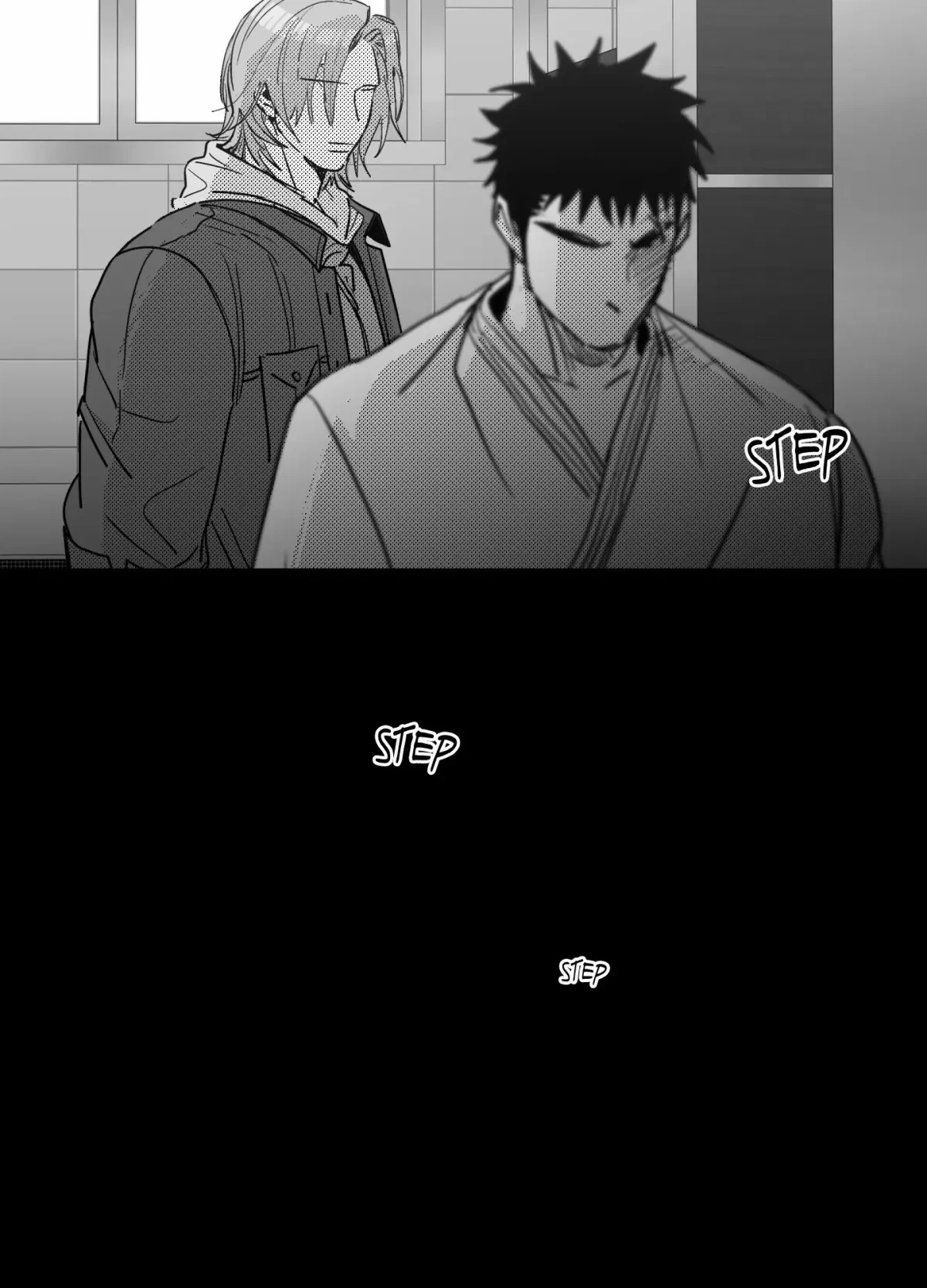 You Are My World Chapter 7, page 94