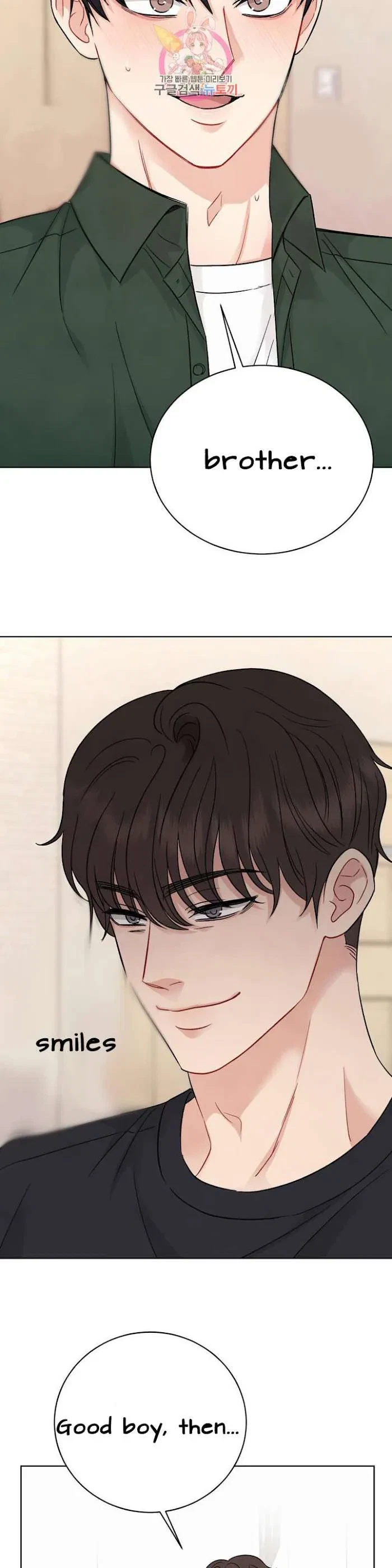 Chapter 1.1, page 18
