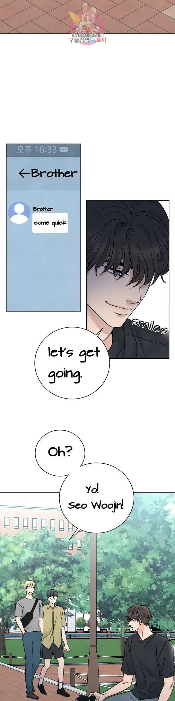 Chapter 1.1, page 3