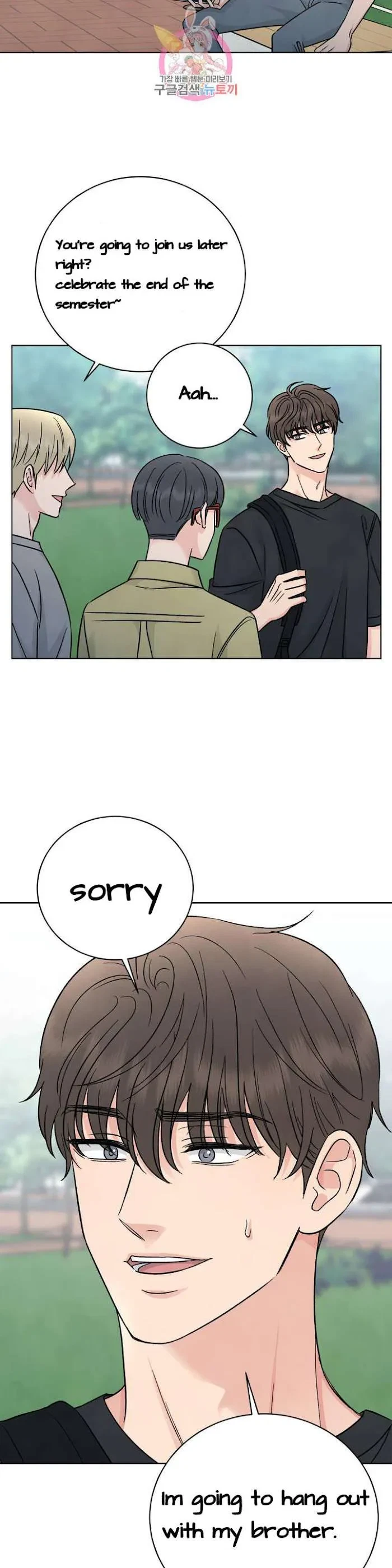 Chapter 1.1, page 4