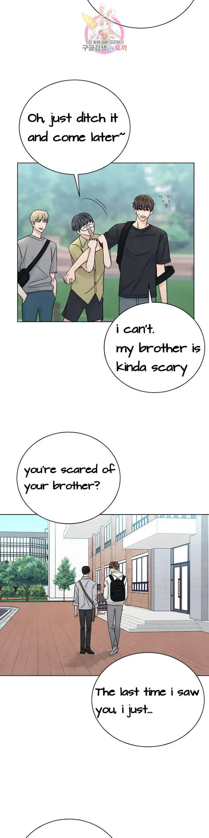 Chapter 1.1, page 5