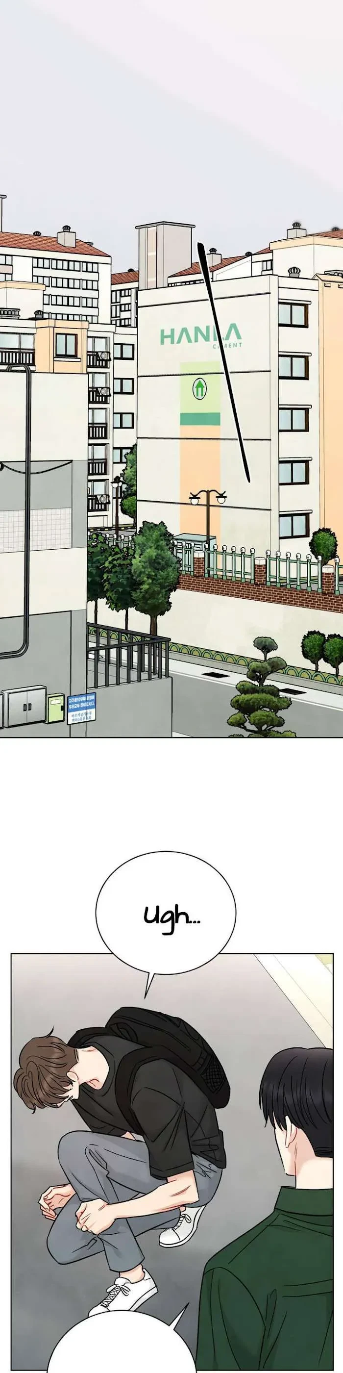 Chapter 1.1, page 7
