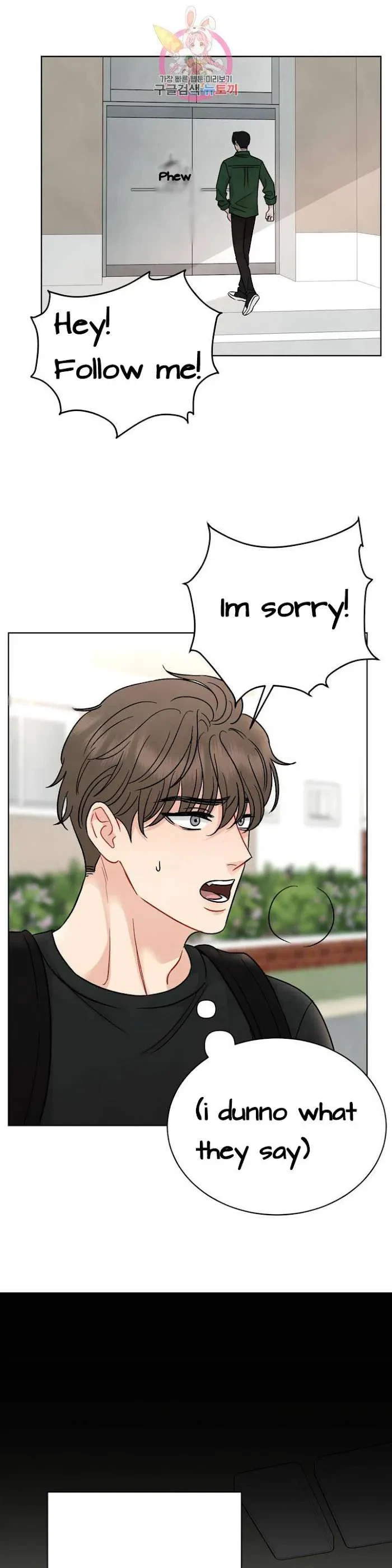 Chapter 1.1, page 9