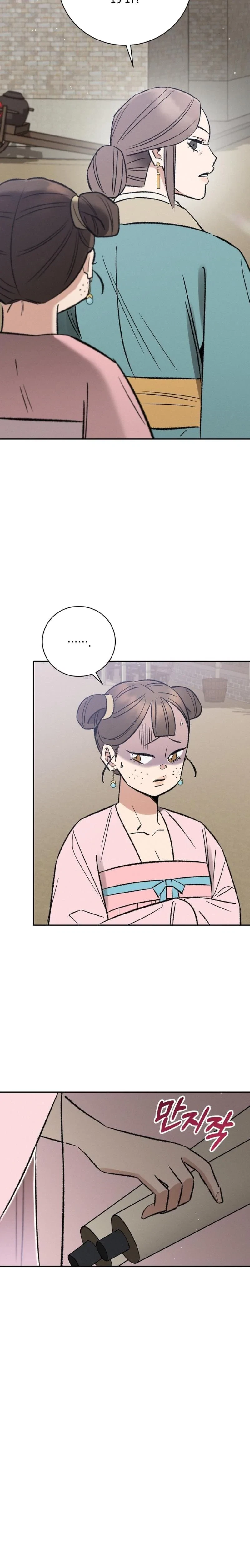 Chapter 10, page 16