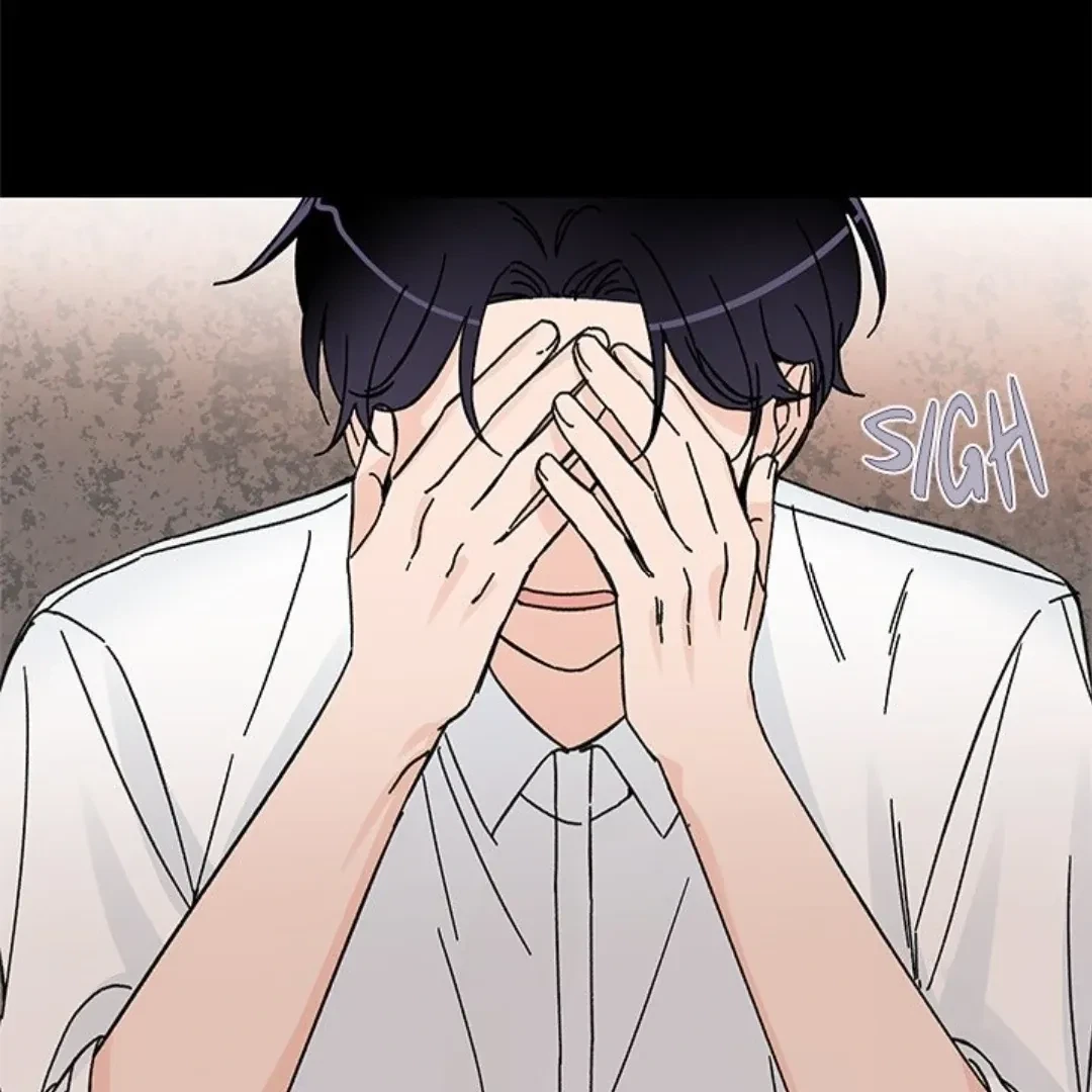 Chapter 47, page 17