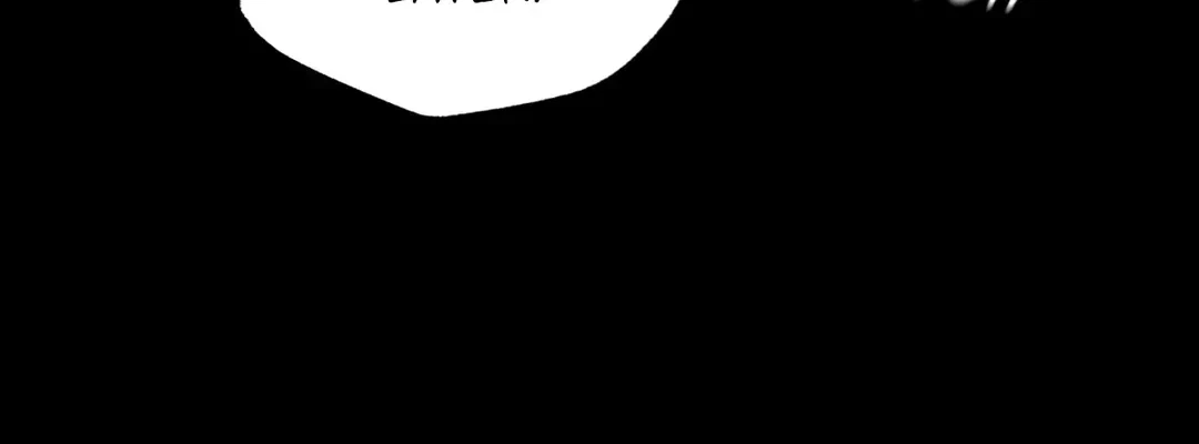Chapter 21, page 70