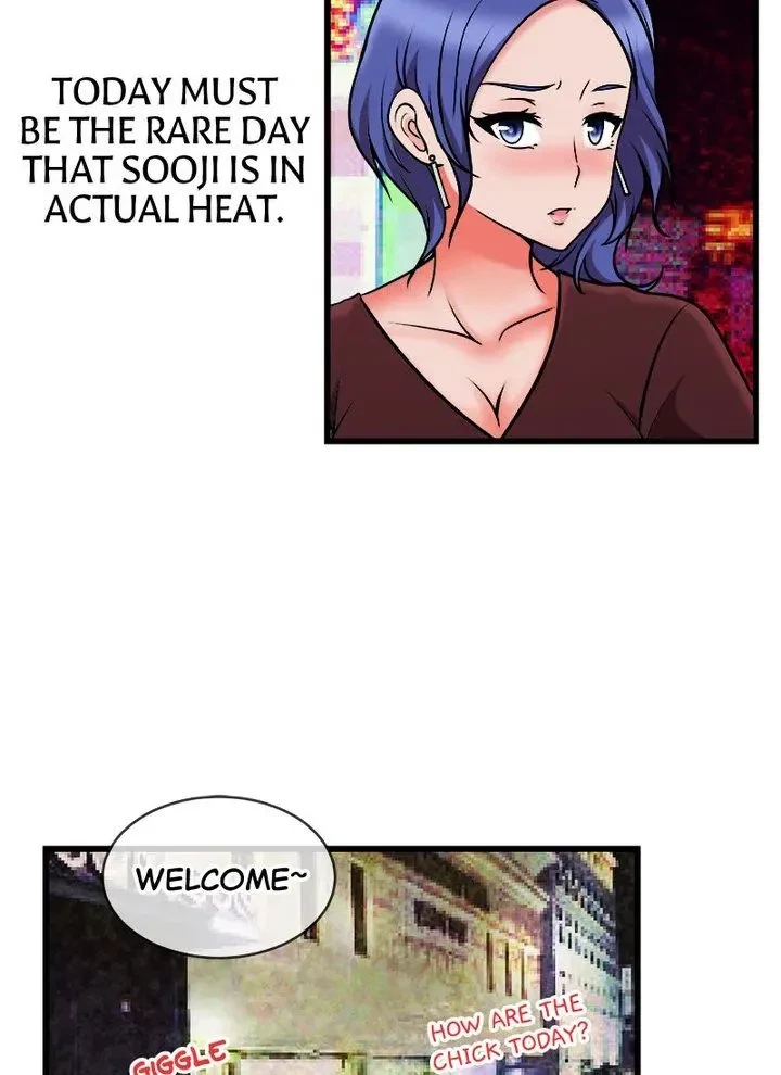 Chapter 18, page 18