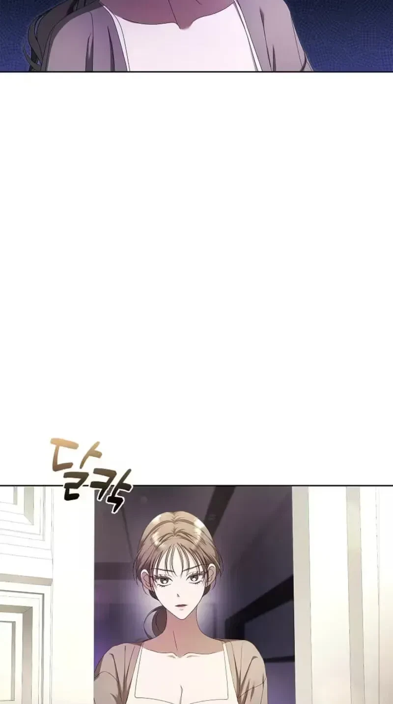 Chapter 8, page 13