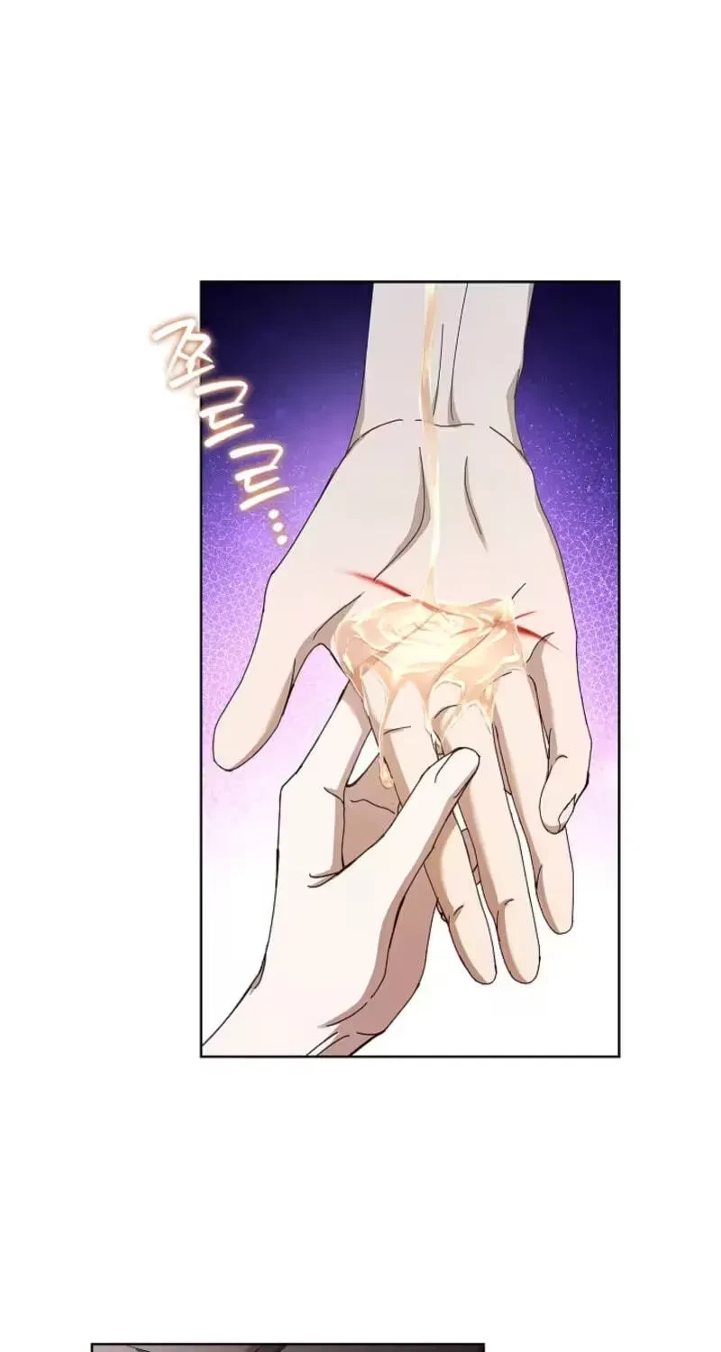 Chapter 8, page 27