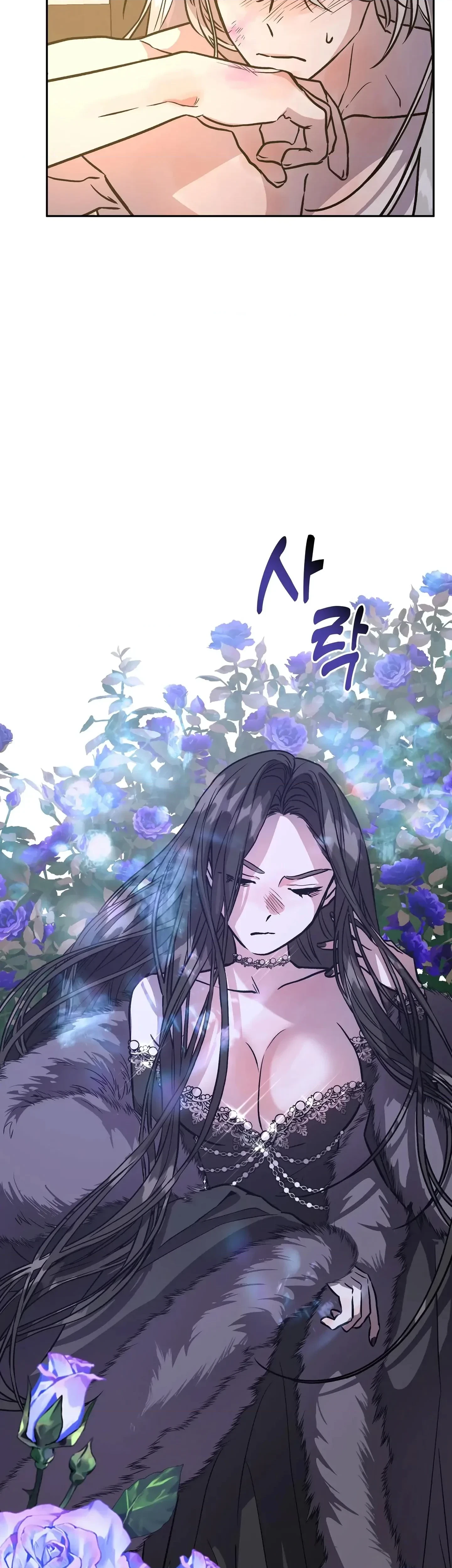 Chapter 6, page 18
