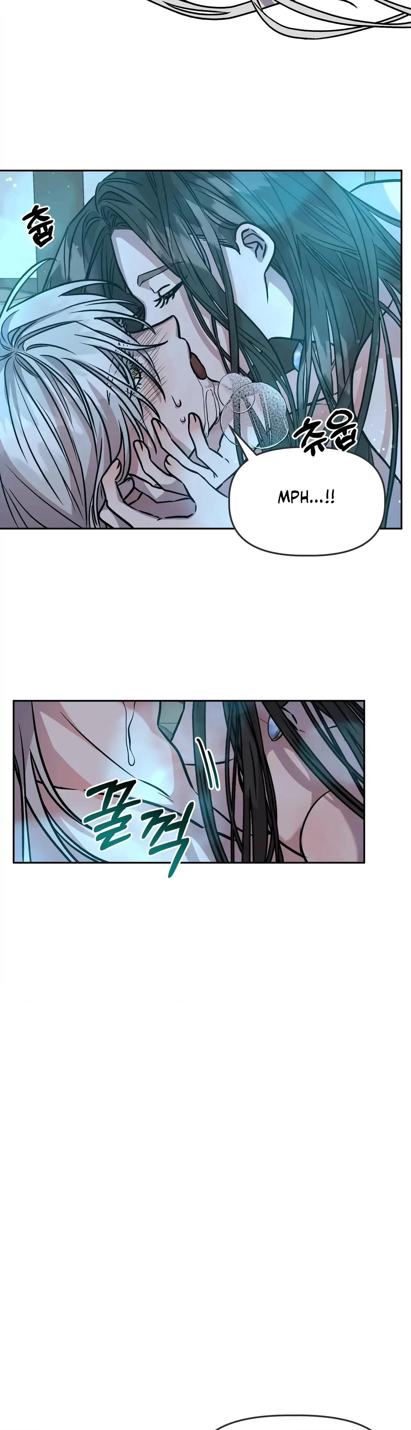 Chapter 6, page 7