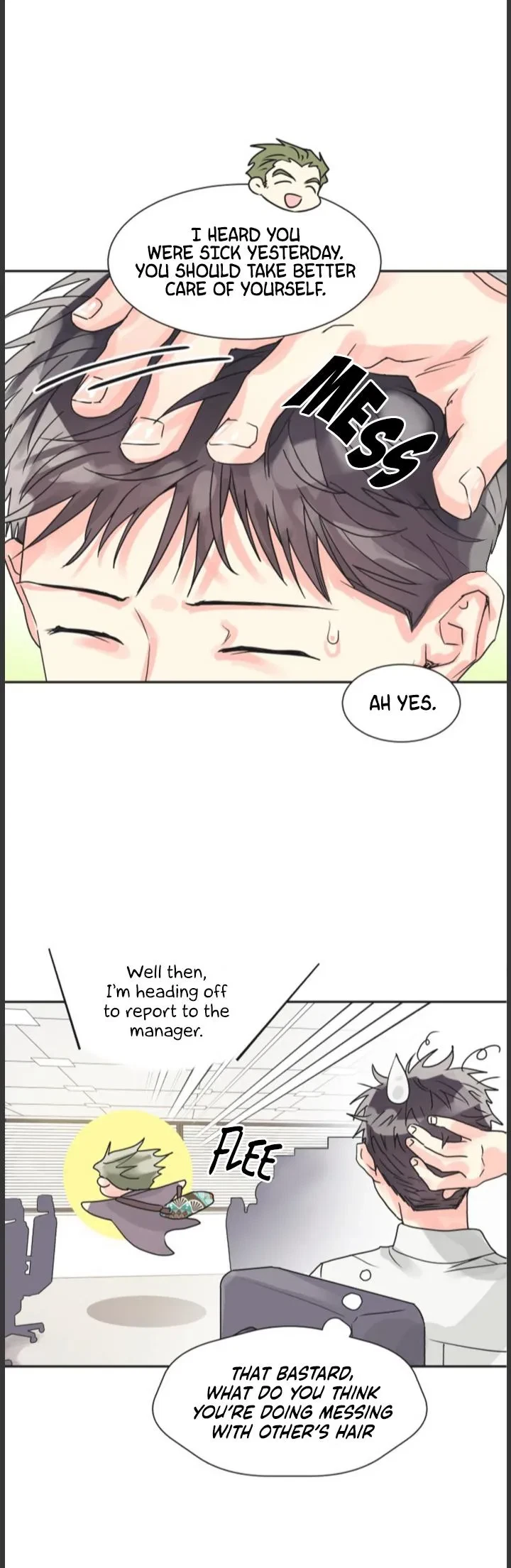 Chapter 17, page 17
