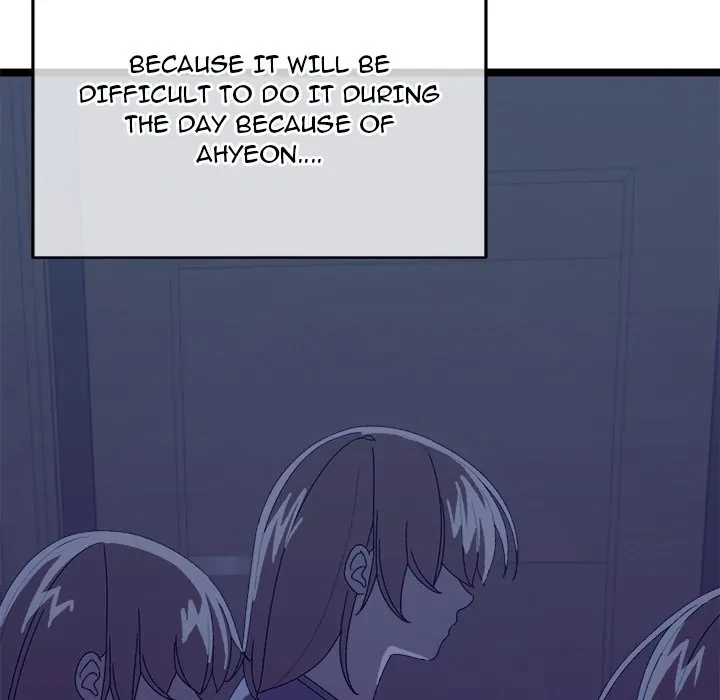 Chapter 4, page 201