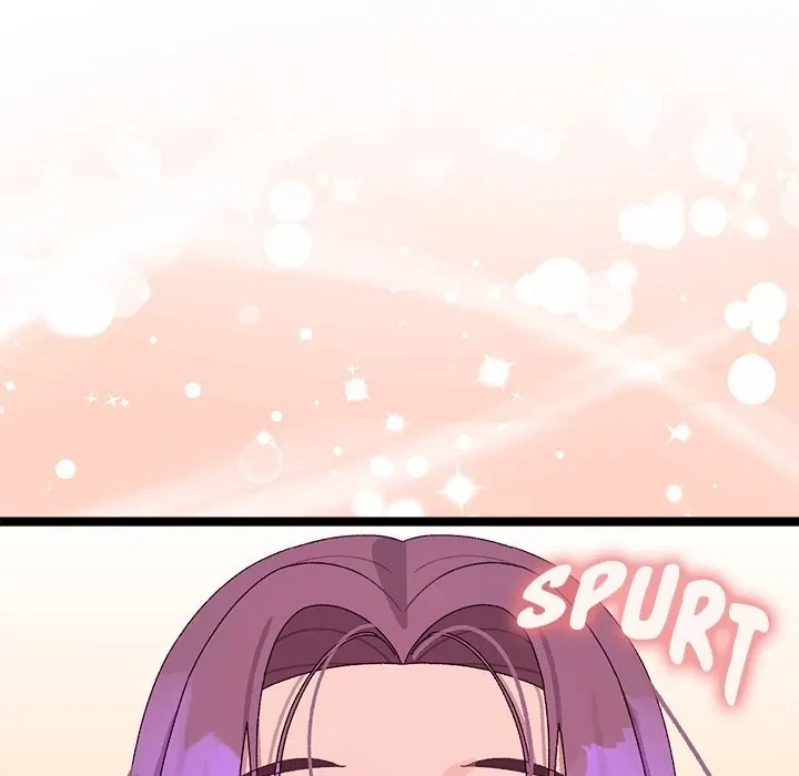 Chapter 4, page 220