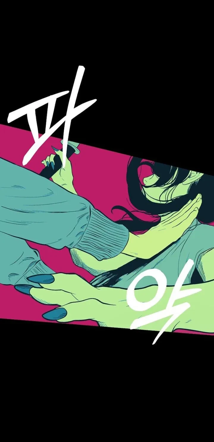 Chapter 24, page 20