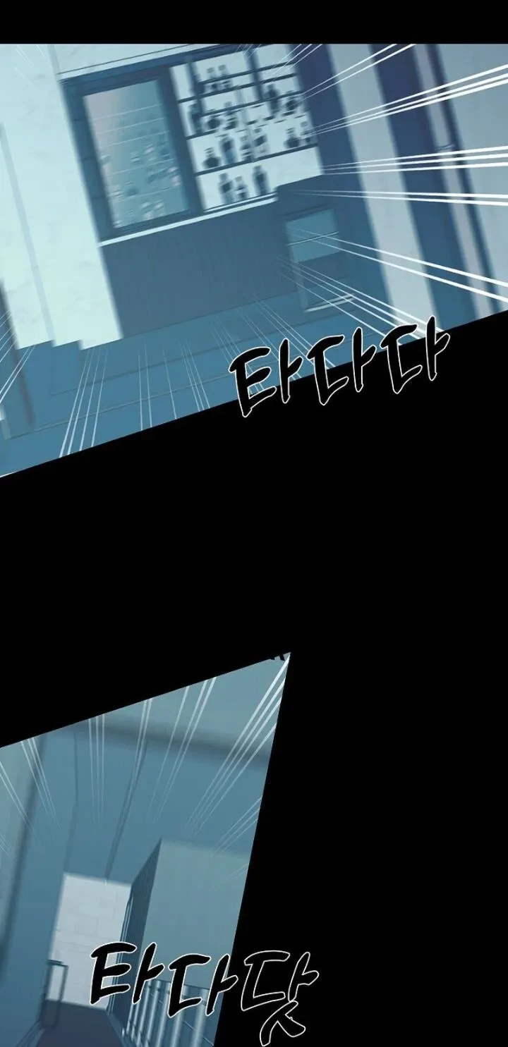 Chapter 24, page 29