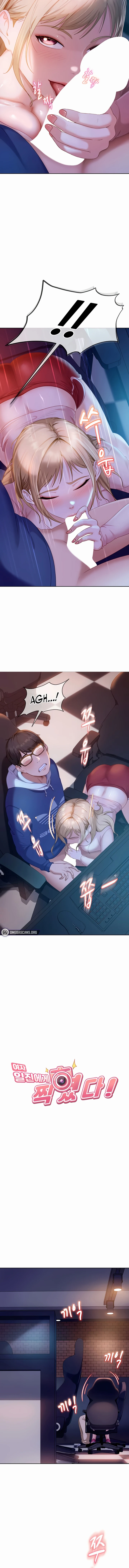 Chapter 9, page 2