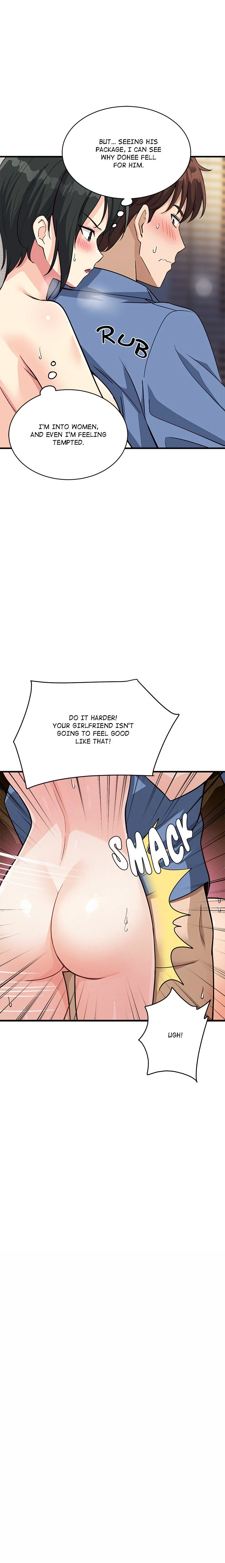 My Other Girlfriend Chapter 33, page 2