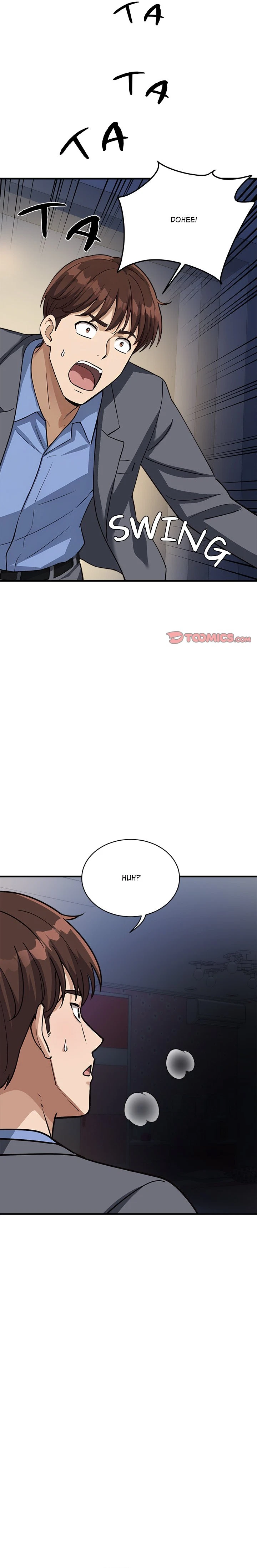 My Other Girlfriend Chapter 33, page 25