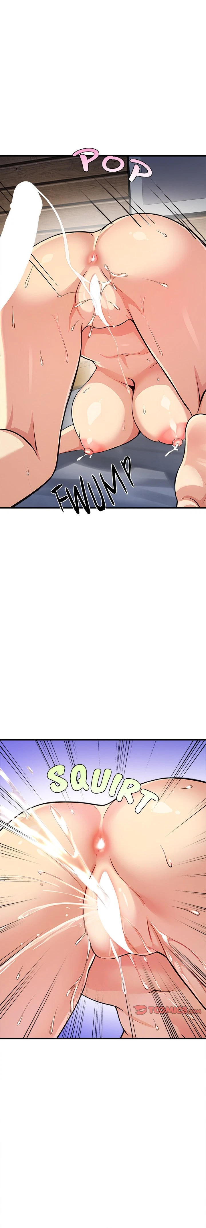 My Other Girlfriend Chapter 33, page 6
