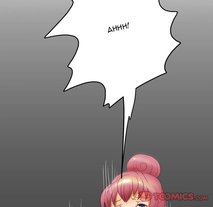 Chapter 32, page 48