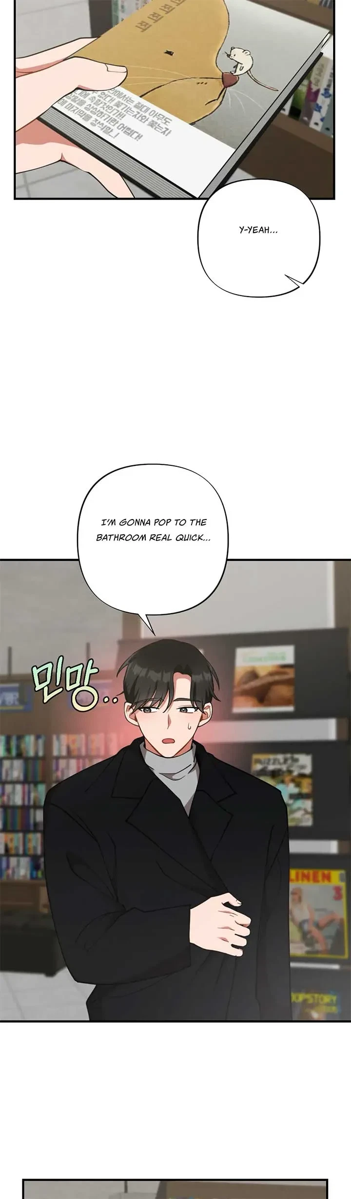 Chapter 14, page 4