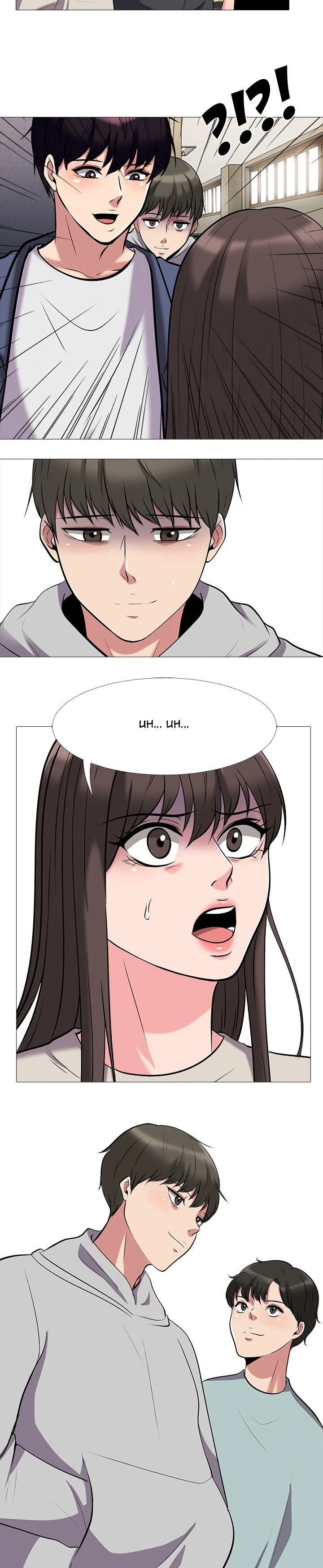 Chapter 24 - Extra Credit, page 18