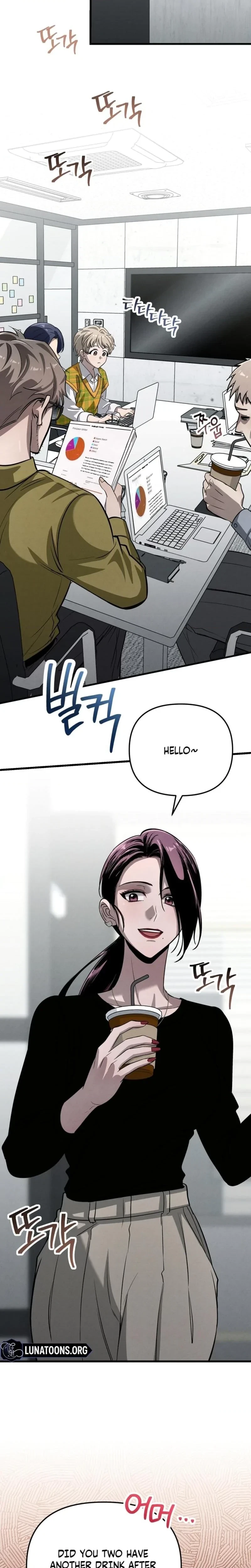Chapter 9, page 17
