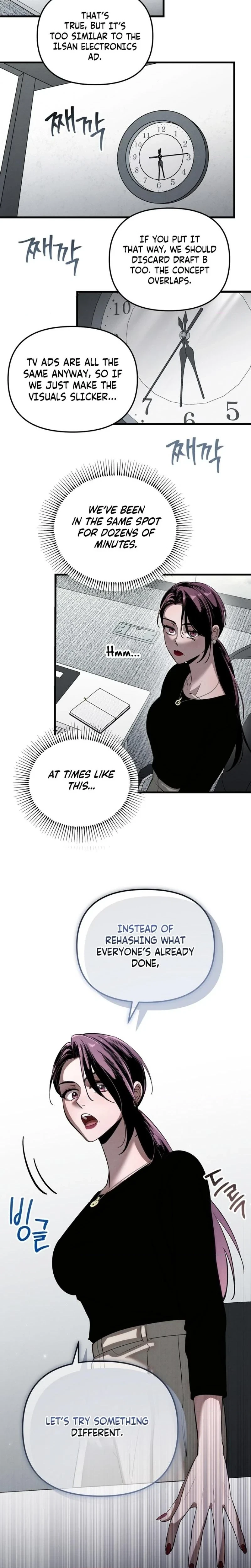Chapter 9, page 22
