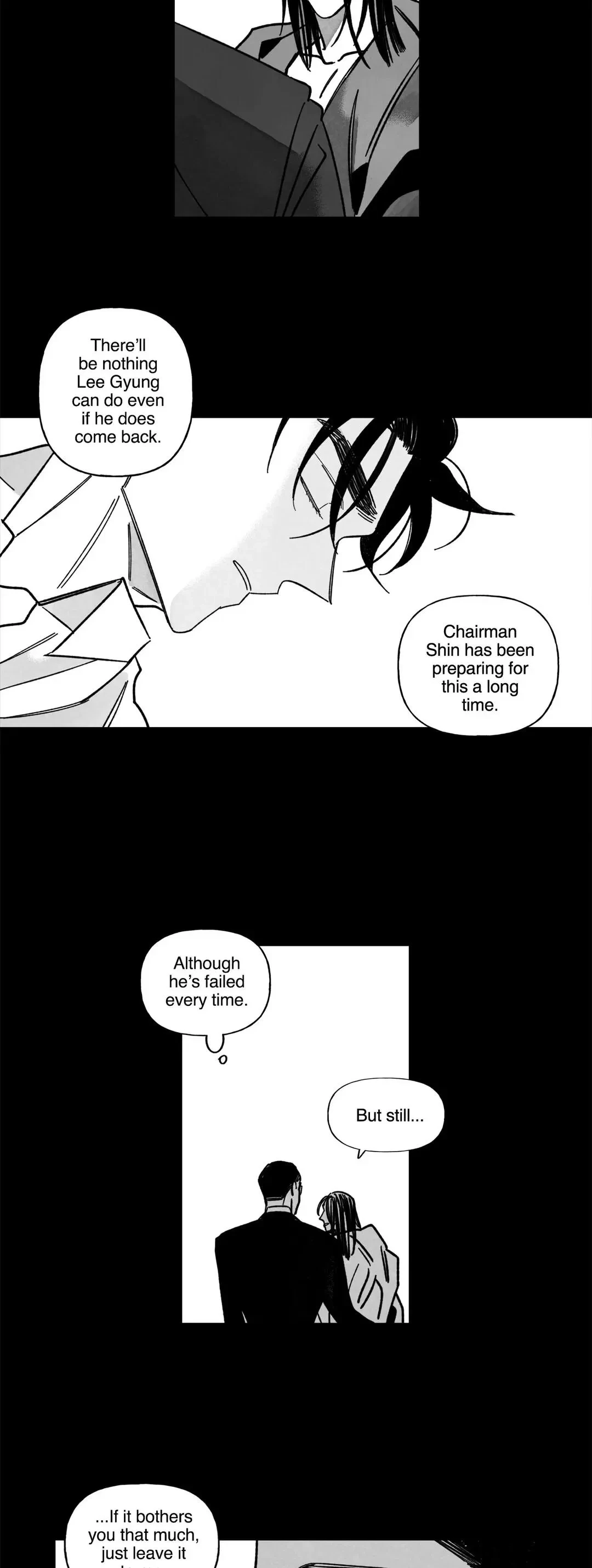 Down And Dirty Chapter 38, page 16