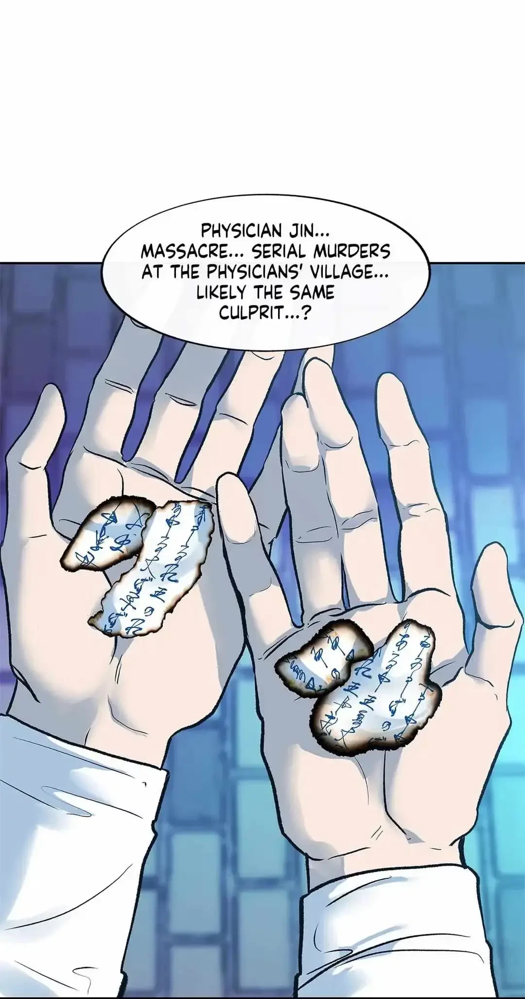 Chapter 71, page 16