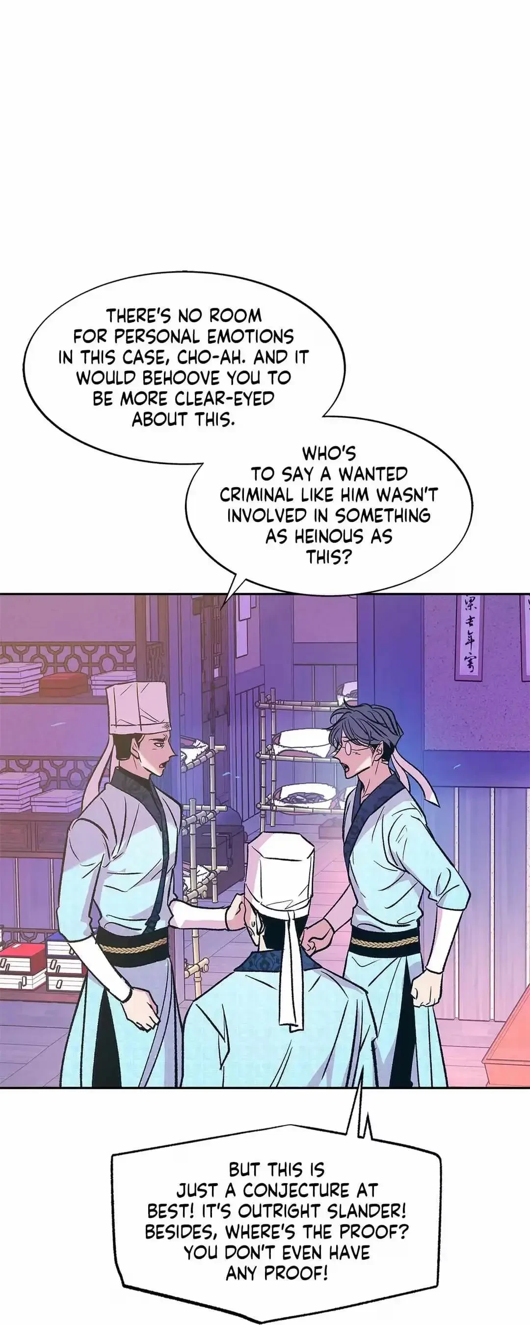 Chapter 71, page 31