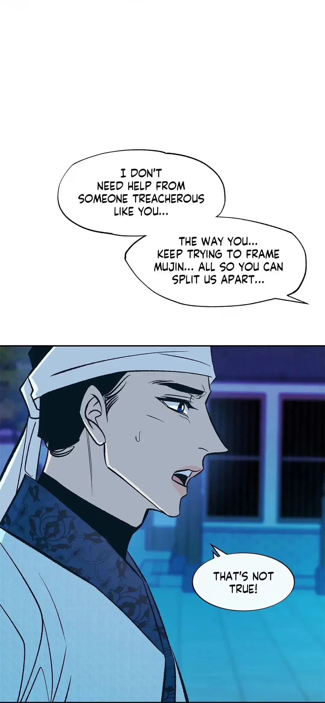 Chapter 71, page 51