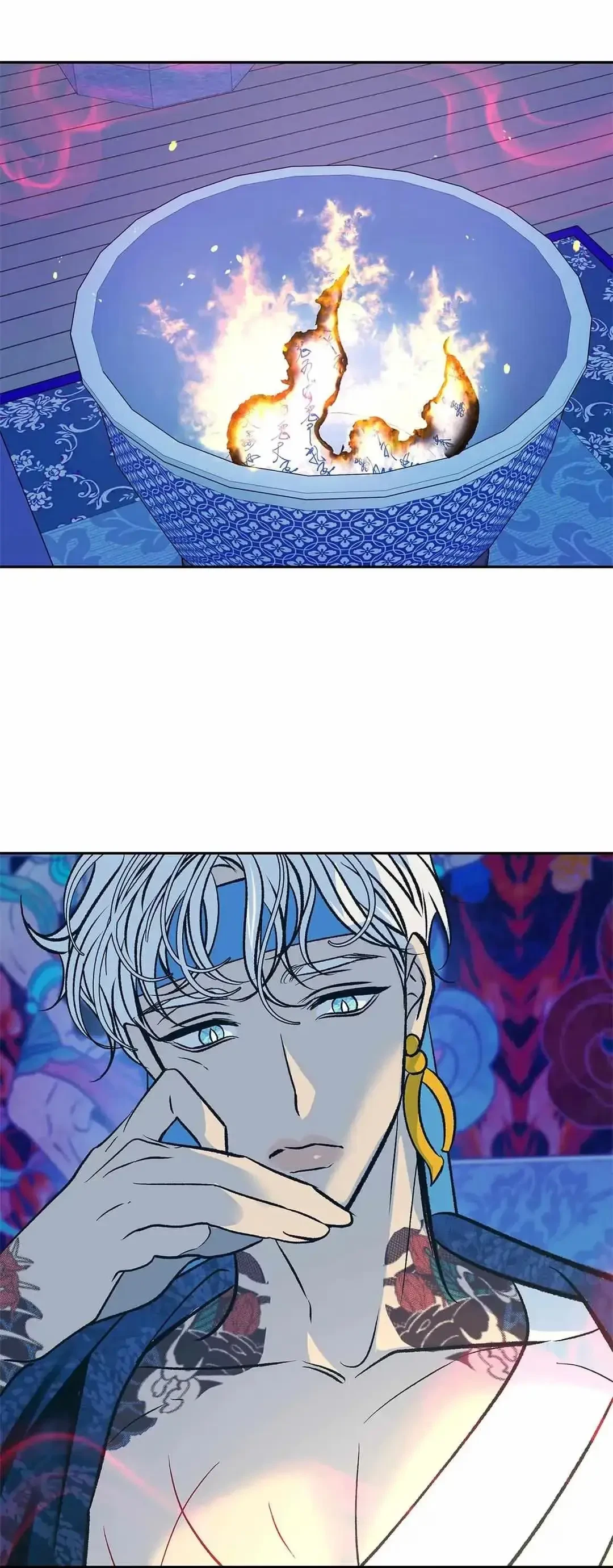 Chapter 71, page 6