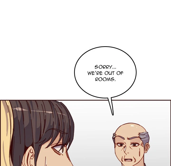 Chapter 79, page 17