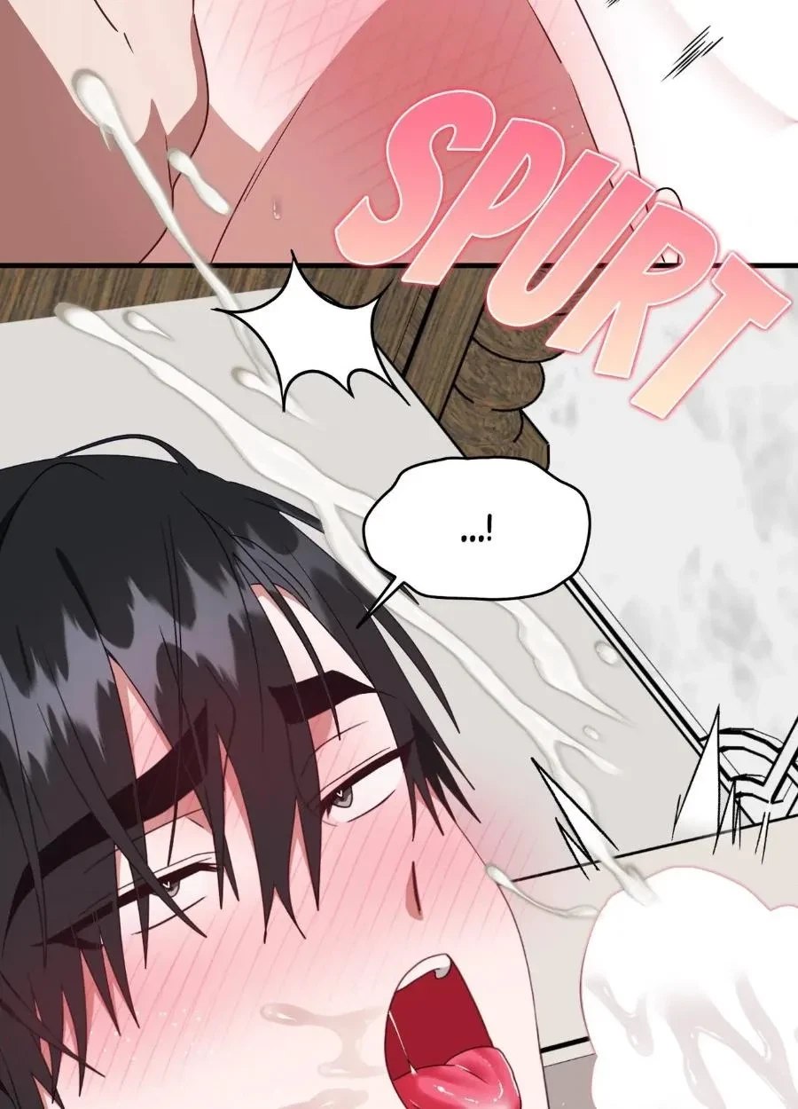 Chapter 12, page 16