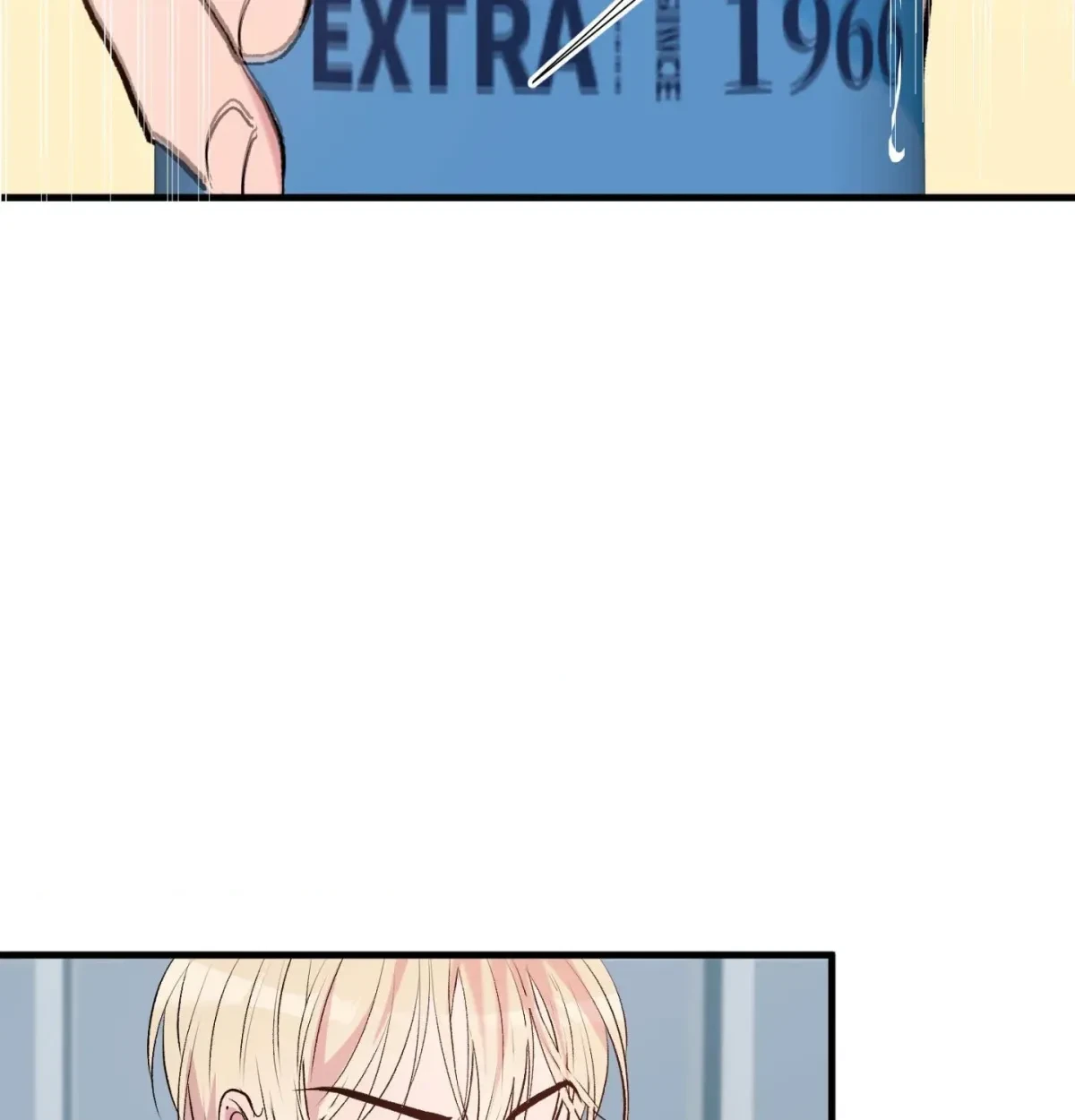 Mr. Sangtae's Misfortune Chapter 25.3, page 43