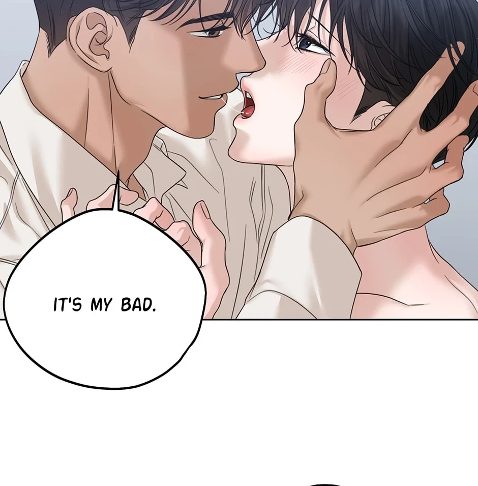 Catch Up Chapter 48, page 86