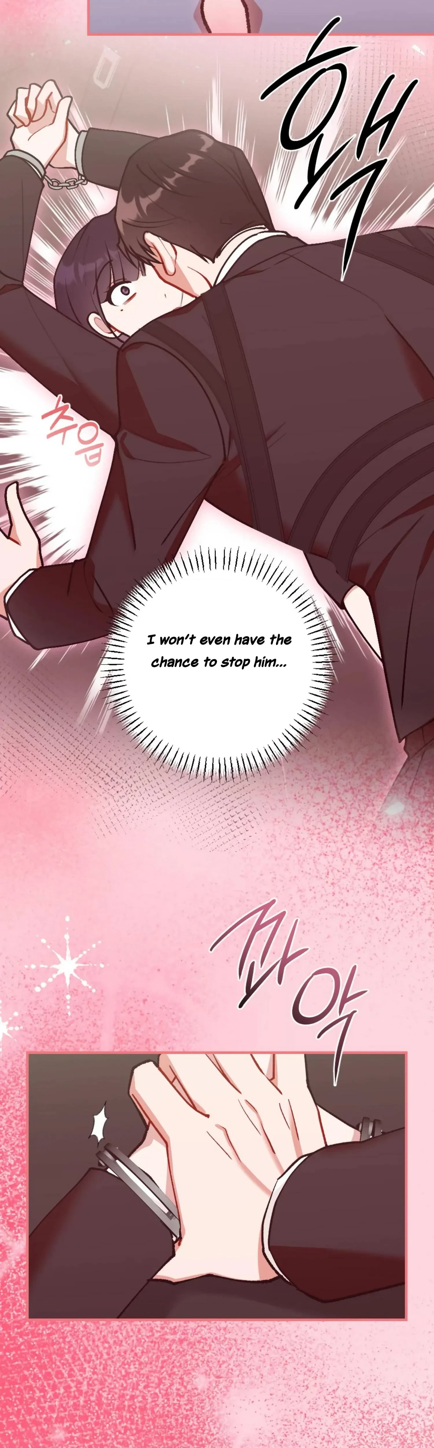 Chapter 11, page 12