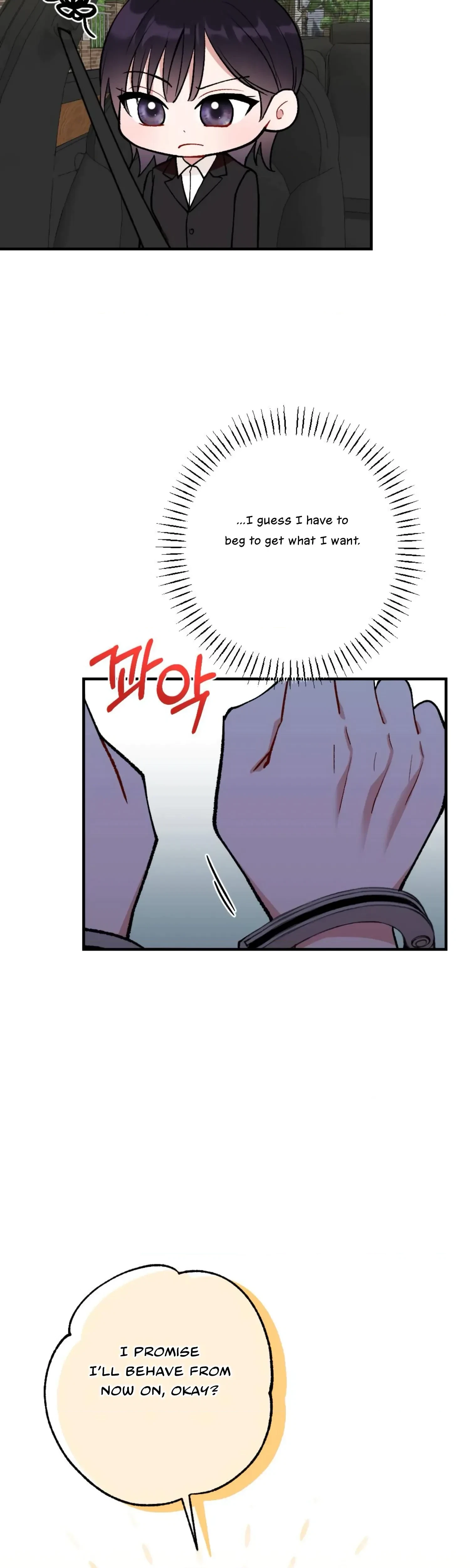 Chapter 11, page 23