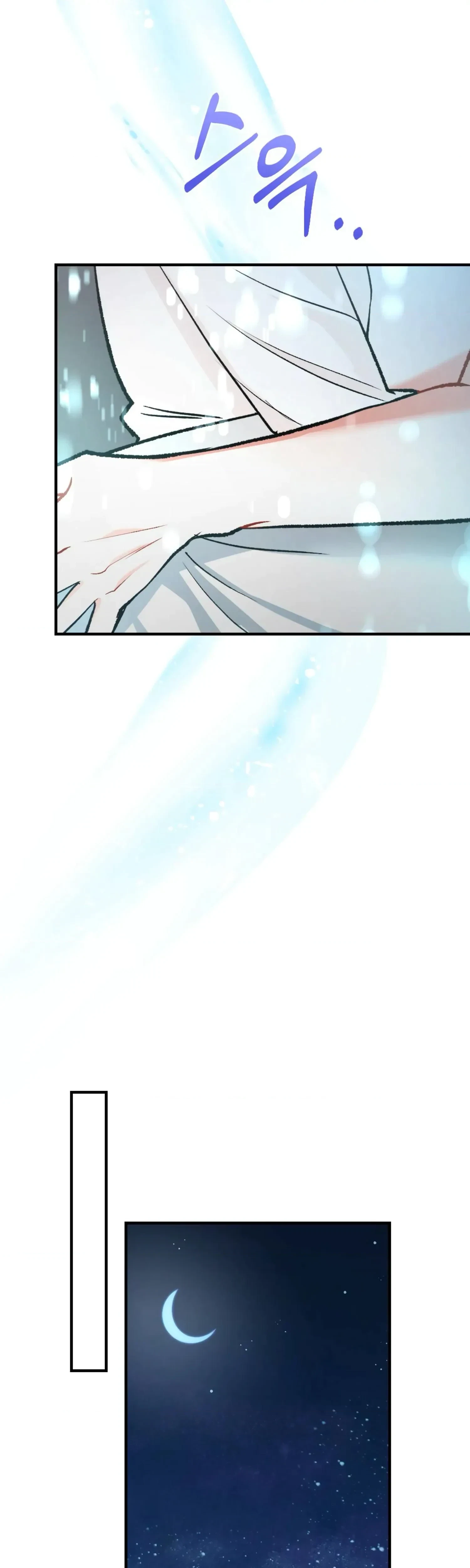 Chapter 11, page 41