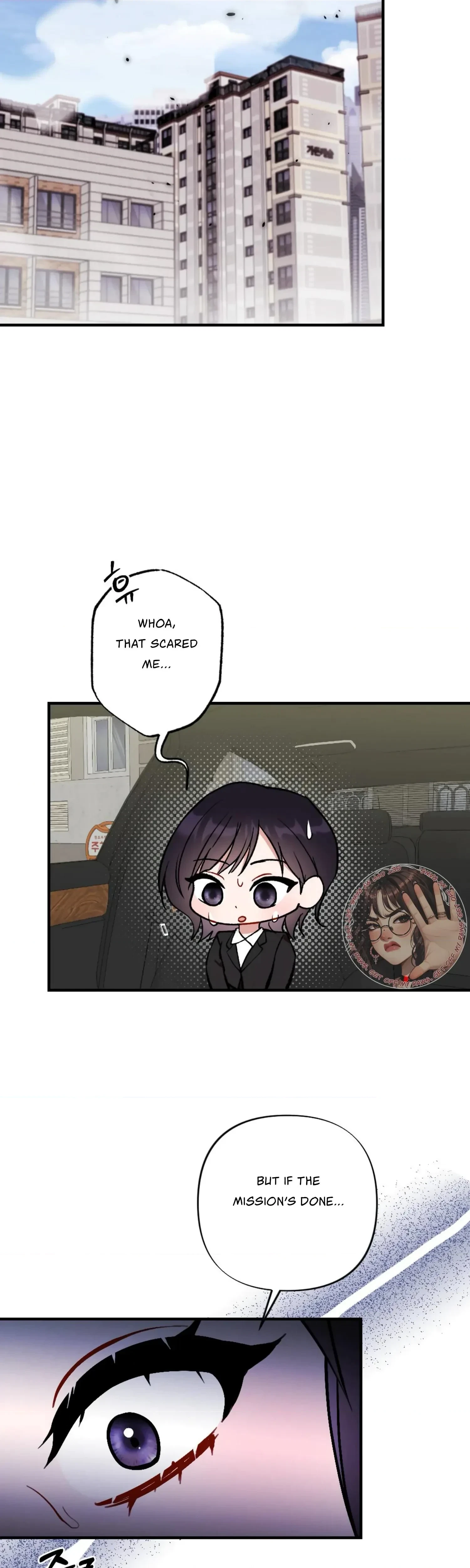 Chapter 11, page 7