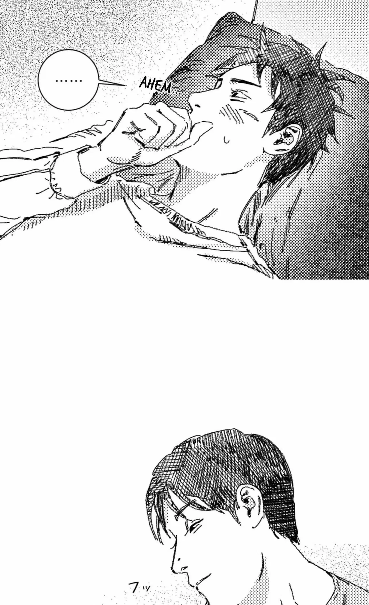 Chapter 10, page 9