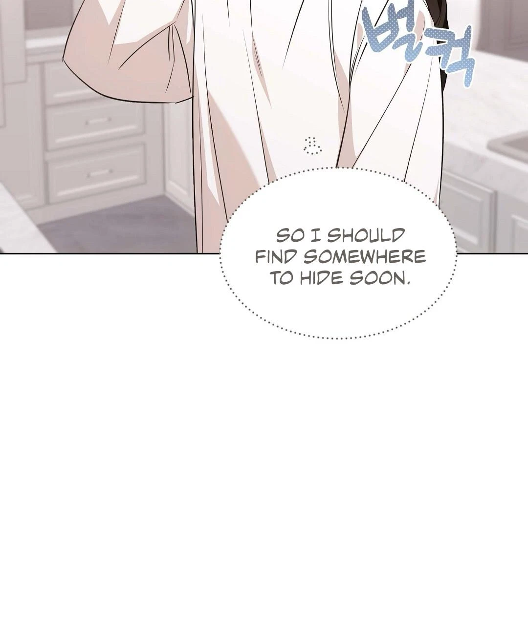 Chapter 20, page 32
