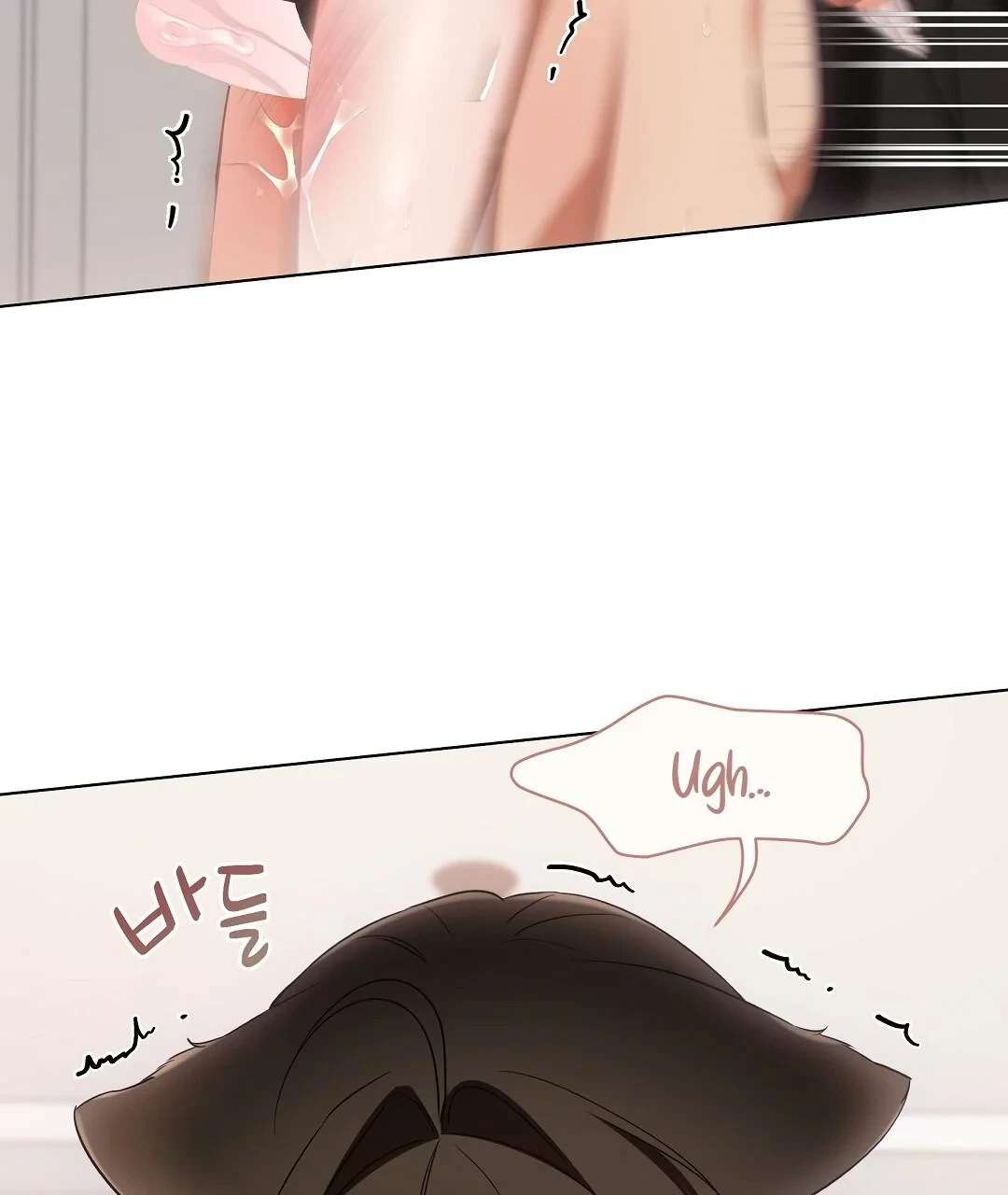 Chapter 20, page 98