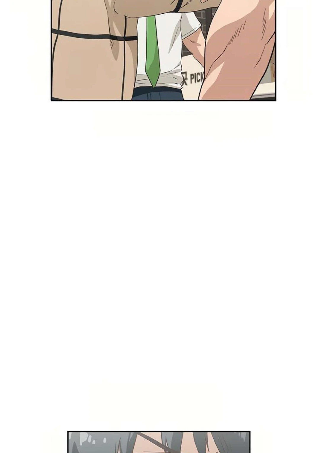 Chapter 9, page 26