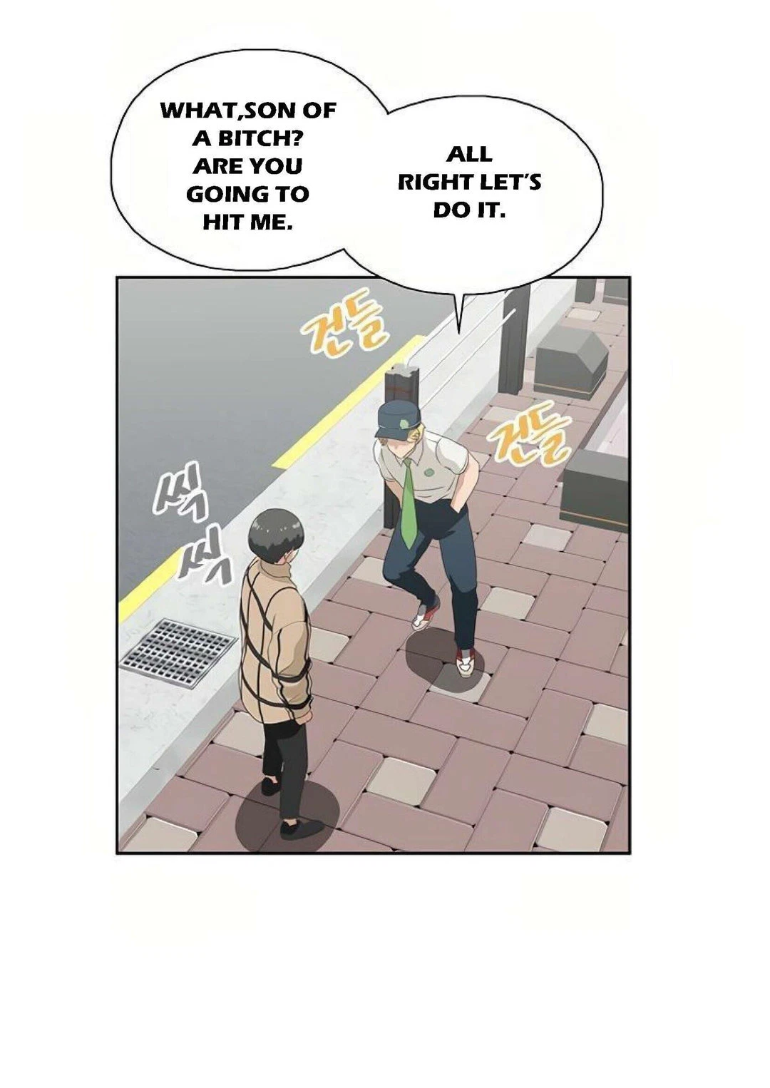 Chapter 9, page 64